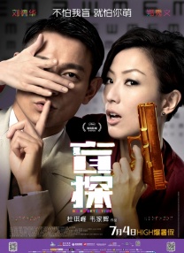 亚洲色图88